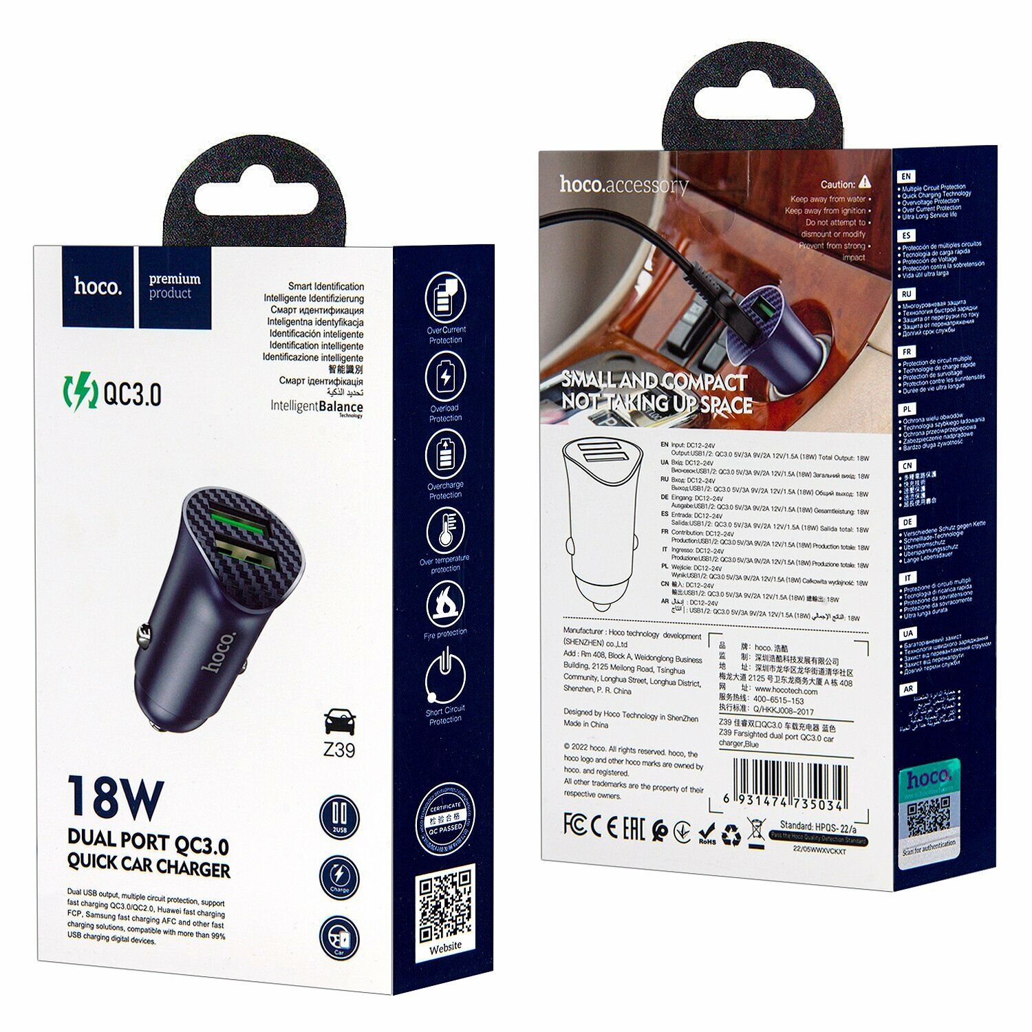 Переходник Z39 АЗУ на 2 USB 18W QC3.0 HOCO синий (IS002050)