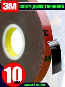 Основная фотография от вендора