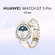 Смарт часы HUAWEI WATCH GT 5 Pro 42 мм сапфировое стекло, Керамич...