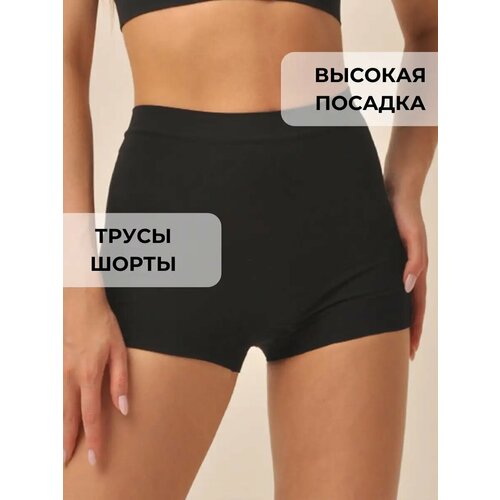 фото Трусы my, размер 44/46/s/m, черный
