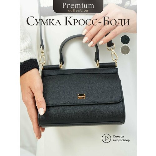фото Сумка кросс-боди chrisbella, черный