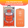 Суперпрочное защитное стекло Remax GL-83 для iPhone 13/ iPhone 13 Pro/ iPhone 14...