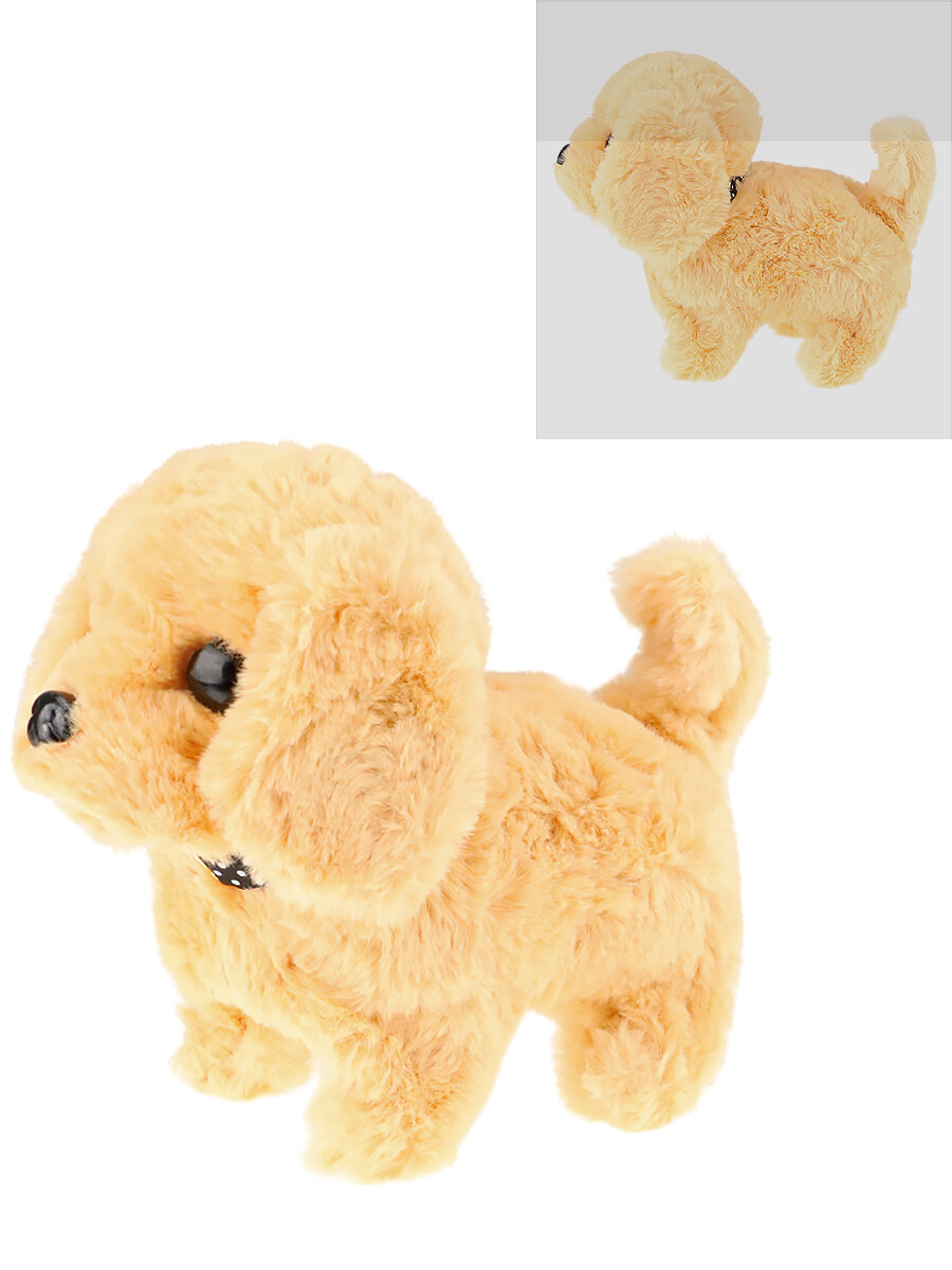 Мягкая игрушка Рыжий кот собачка