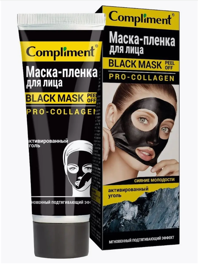 Compliment Black Mask Маска-пленка Сияние молодости Pro-collagen 80м л