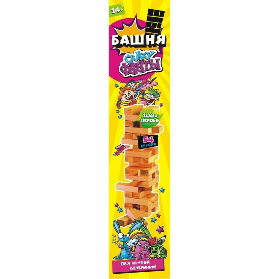 Настольная игра Башня "Crazy фанты" — фото 1