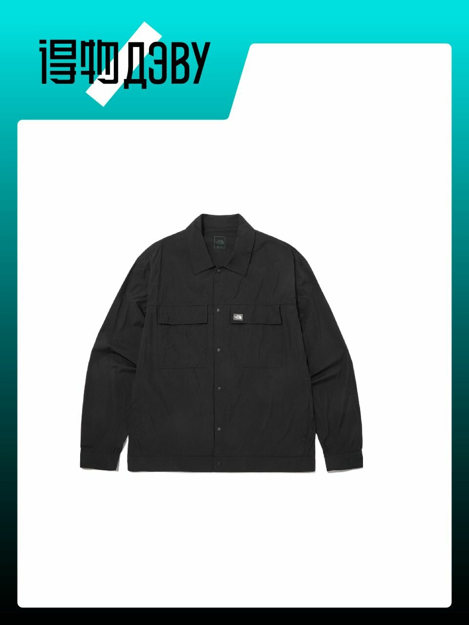 Рубашка The North Face, размер L