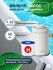 Фильтр-насос Intex "C 330", картриджный, для очистки воды, для ка...
