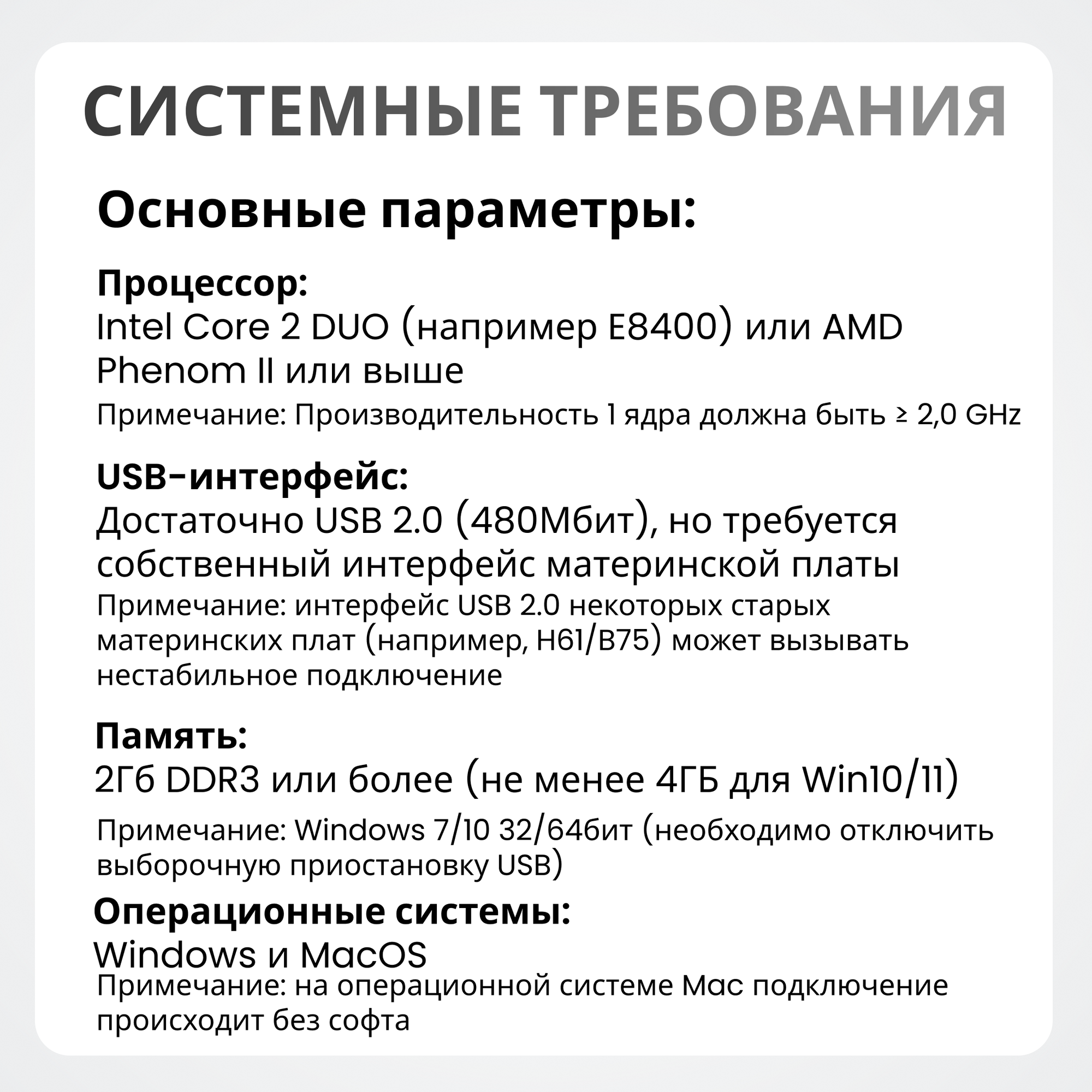 Клавиатура Ajazz AK820 BLACK SWITCH, механическая, с подсветкой, 85 клавиш — фото 1