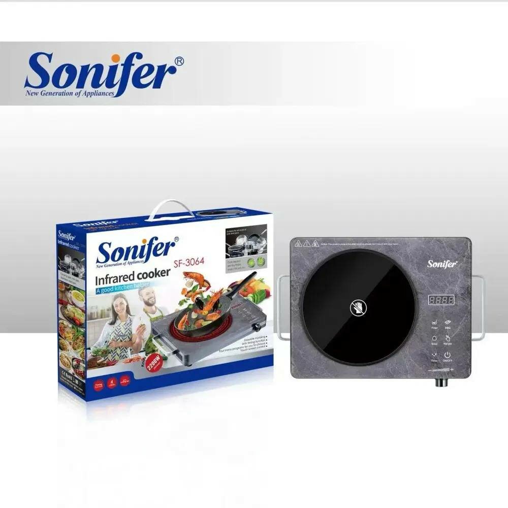Одноконфорочная, электрическая плита Sonifer SF-3064, с сенсорным управлением
