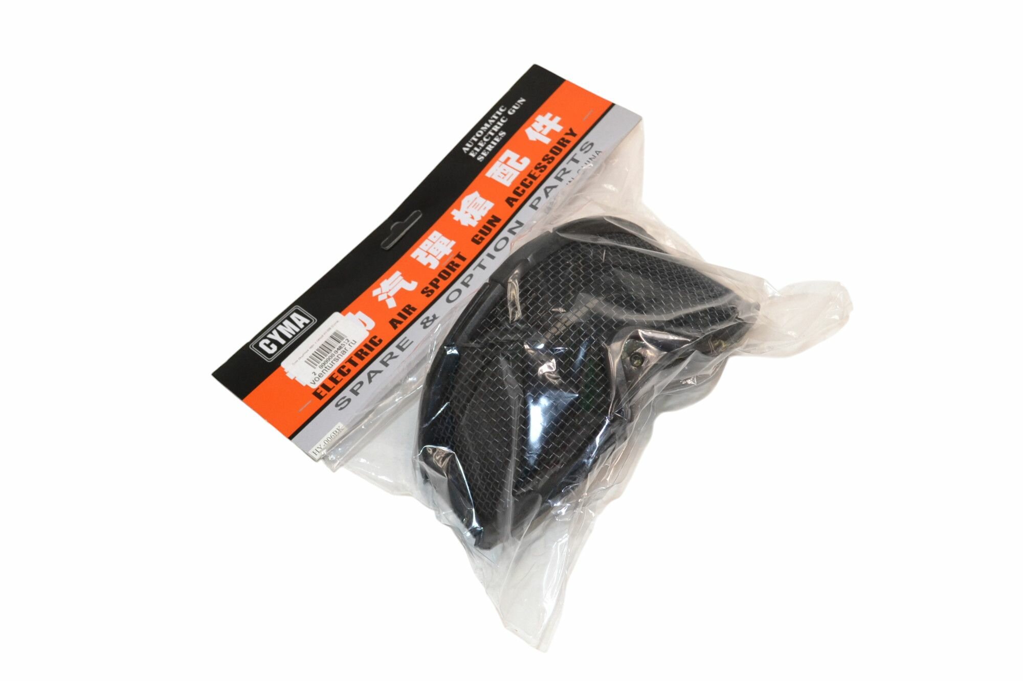 Очки защитные черн. с сеткой HY-006 (Cyma) — фото 1