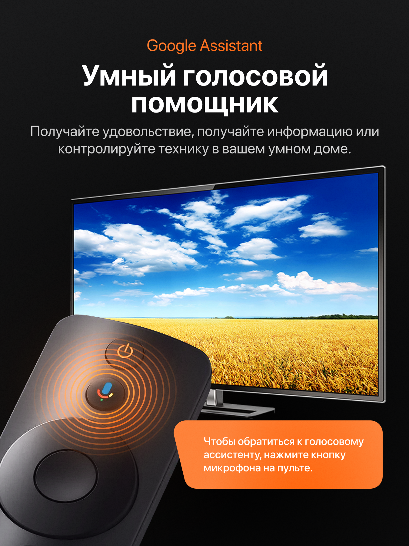 Ирригатор Xiaomi Mijia Electric Flusher (MEO701) белый, для полости рта и зубов с насадками — фото 1