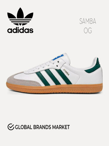 Изображение товара Кроссовки Samba OG
