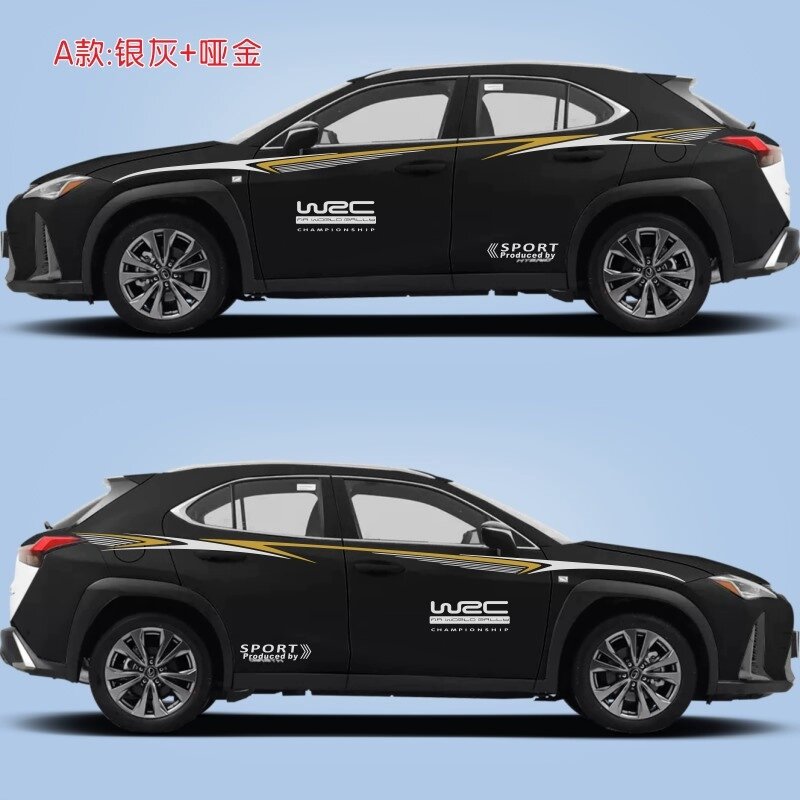 Наклейка боковой полосы Lexus стиль A, серебристо-серый и металлическое золото, импортный материал для декора кузова