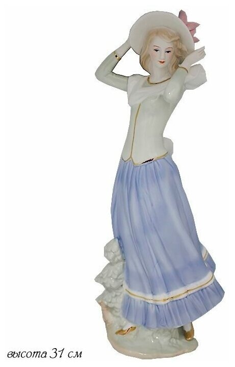 фото Статуэтка Девушка 31см. в подарочной упаковке Фарфор 207-008 118-207-008