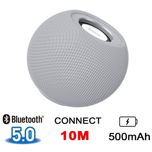 Портативная колонка Hoco BS45, 5 Вт, 500 мАч, BT5.0, microSD, FM-радио, серая