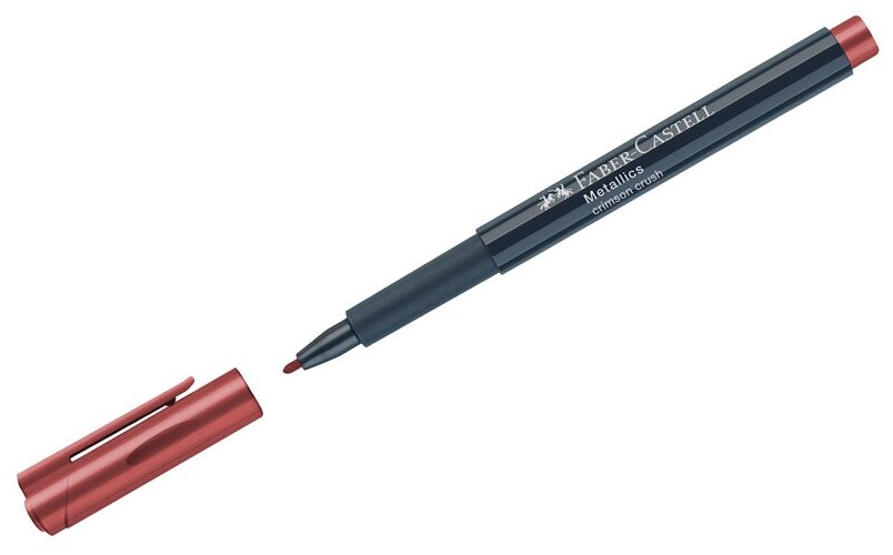 Маркер для декорирования Faber-Castell "Metallics" малиновый металлик, пулевидный, 1,5мм, 10 шт. в упаковке