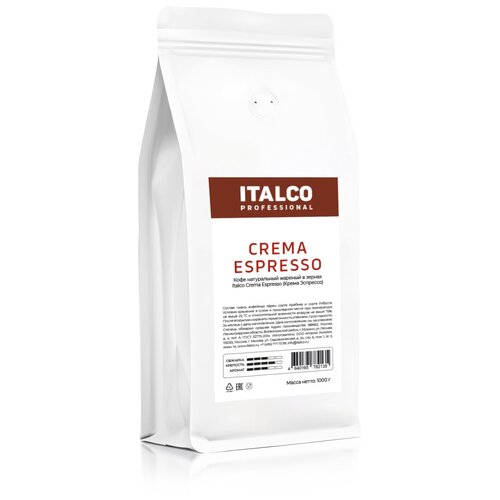 Кофе жареный в зернах Italco Professional Crema Espresso 1000 г