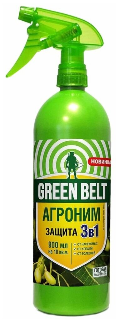 Биологическое средство от вредителей Green Belt Агроним 900 мл - фотография № 3