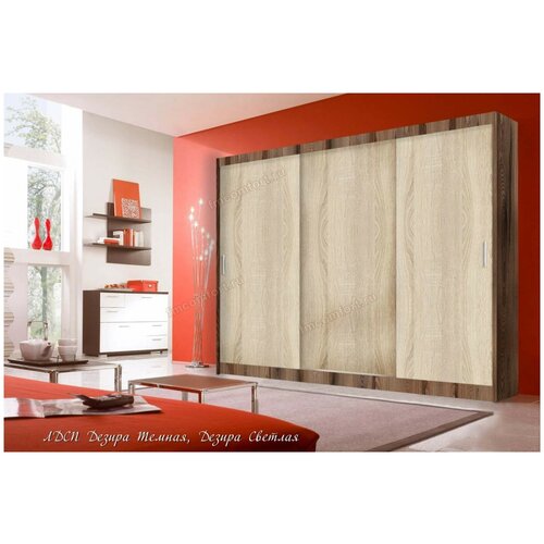 Шкаф-купе Эконом 19