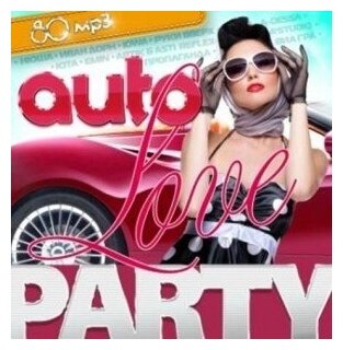 AUDIO CD Auto Love Party (MP3)