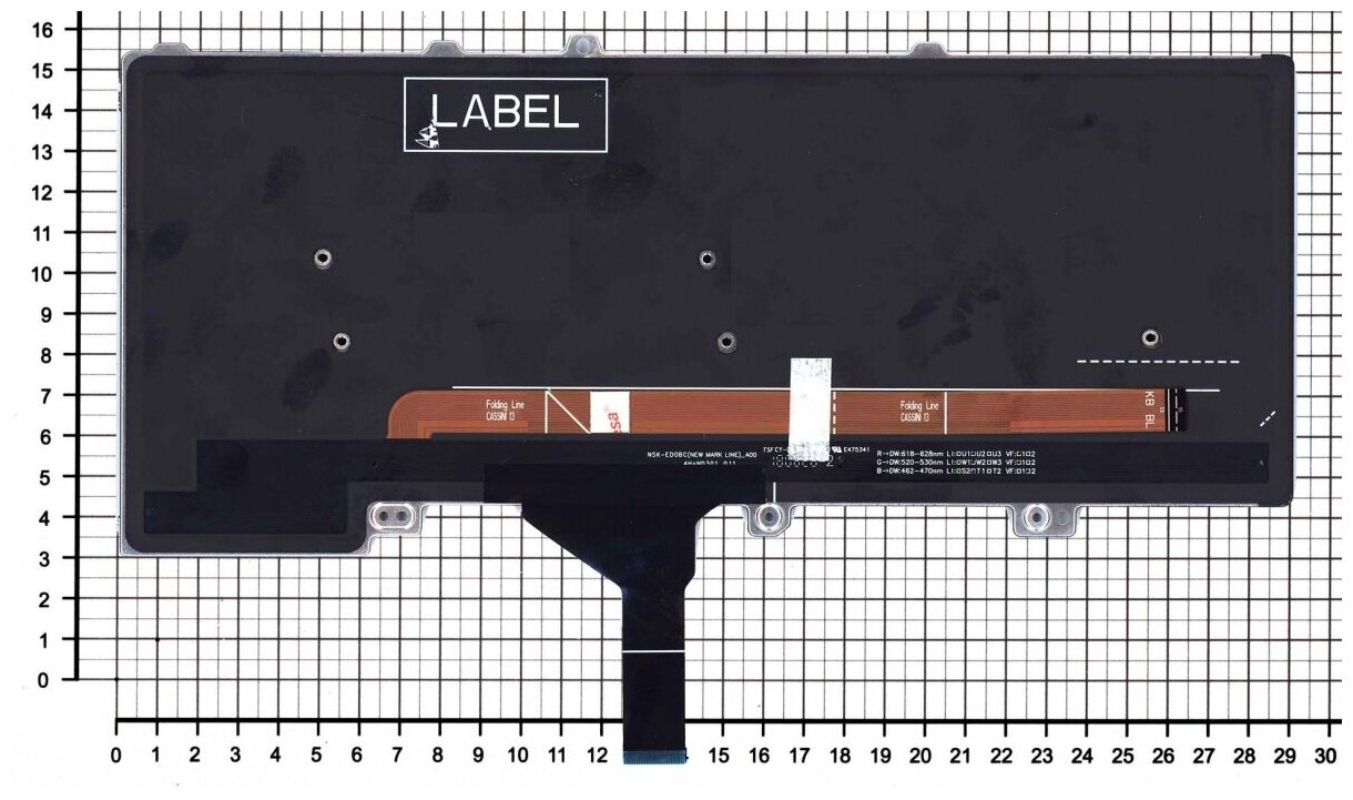 Клавиатура для ноутбука Dell PK131Q71A00 черная с подсветкой