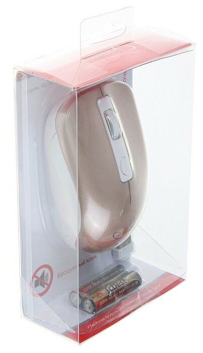 Gembird Мышь Gembird MUSW-400 беспроводная бесшумная 1600 dpi 2xAAA USB золотистая