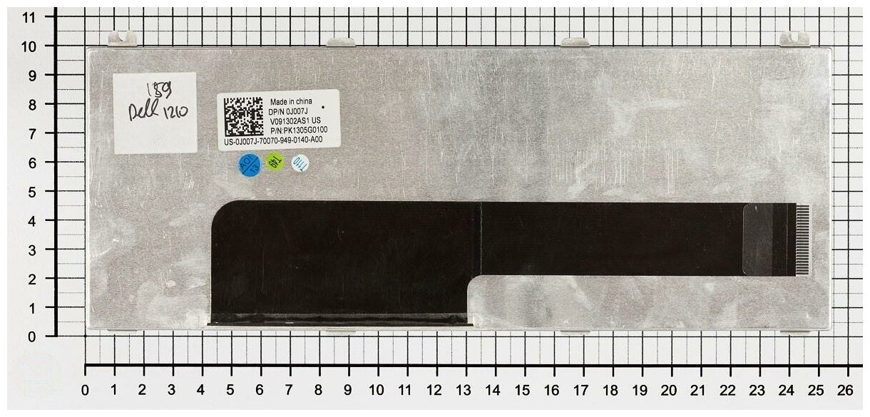 Клавиатура для нетбука Dell Pk1305g0150 русская черная