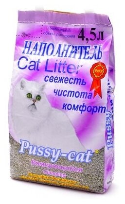 Pussy-Cat Комкующийся наполнитель 4,5л , 1 шт