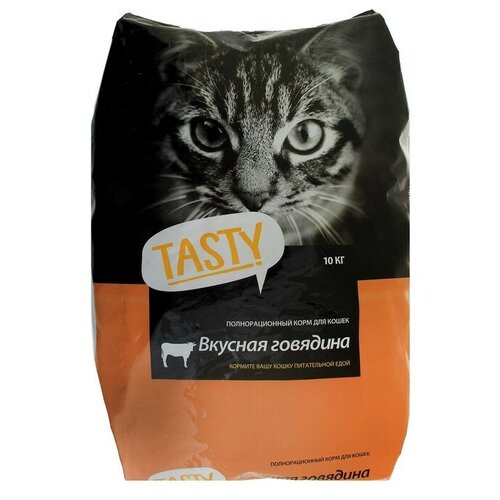 Сухой корм Tasty для взрослых кошек, говядина, 10 кг Tasty 2879592 .