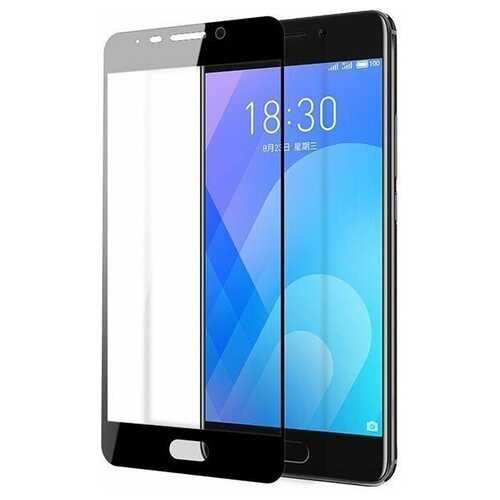 Защитное стекло 2.5D для смартфона Meizu m5 note(Чёрное)