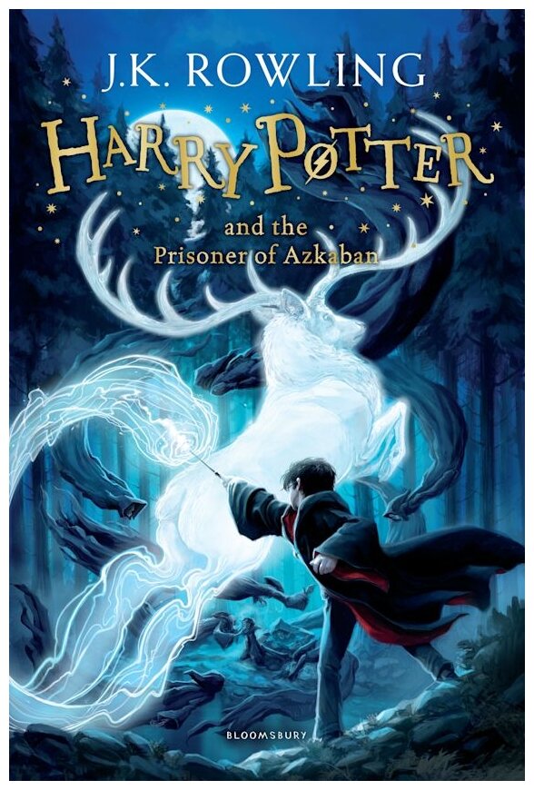 Rowling J.K. "Harry Potter and the Prisoner of Azkaban"