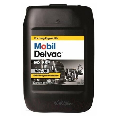 фото Mobil delvac mx esp 10w-30, 20 л. масло моторное. mobil 153855