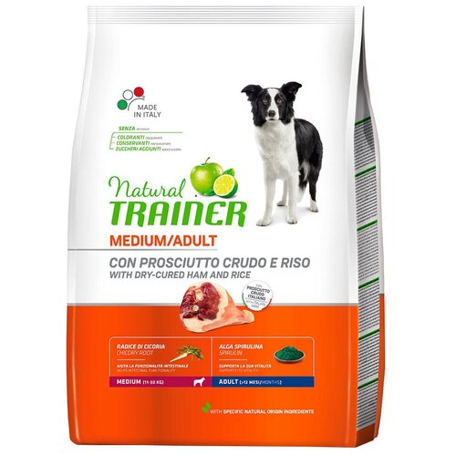 Корм Trainer Natural Dog Medium Adult Dry-Cured Ham  & Rice для собак средних пород, с сыровяленой ветчиной и рисом, 12 кг