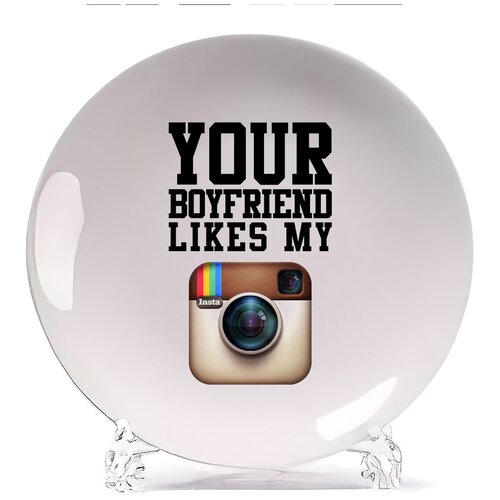 фото Тарелка coolpodarok your boyfriend likes my instagram