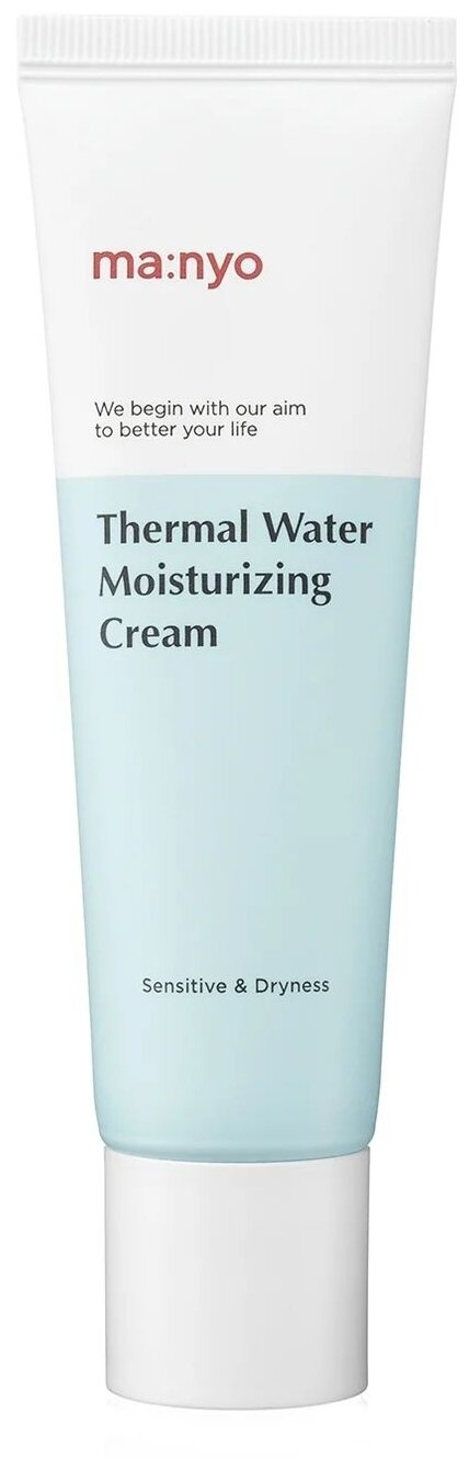 Manyo Factory Thermal Water Moisturizing Cream Увлажняющий крем для лица с термальной водой, 50 мл