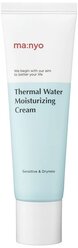 Manyo Factory Thermal Water Moisturizing Cream Увлажняющий крем для лица с термальной водой, 50 мл