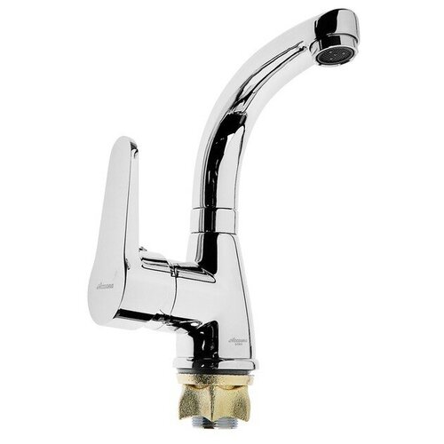 фото Смеситель для раковины accoona a94111, однорычажный, с гайкой, силумин, хром