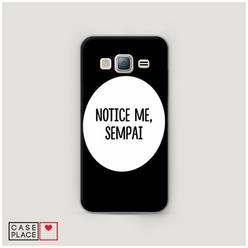 фото Чехол пластиковый samsung galaxy j3 2016 notice me, sempai case place