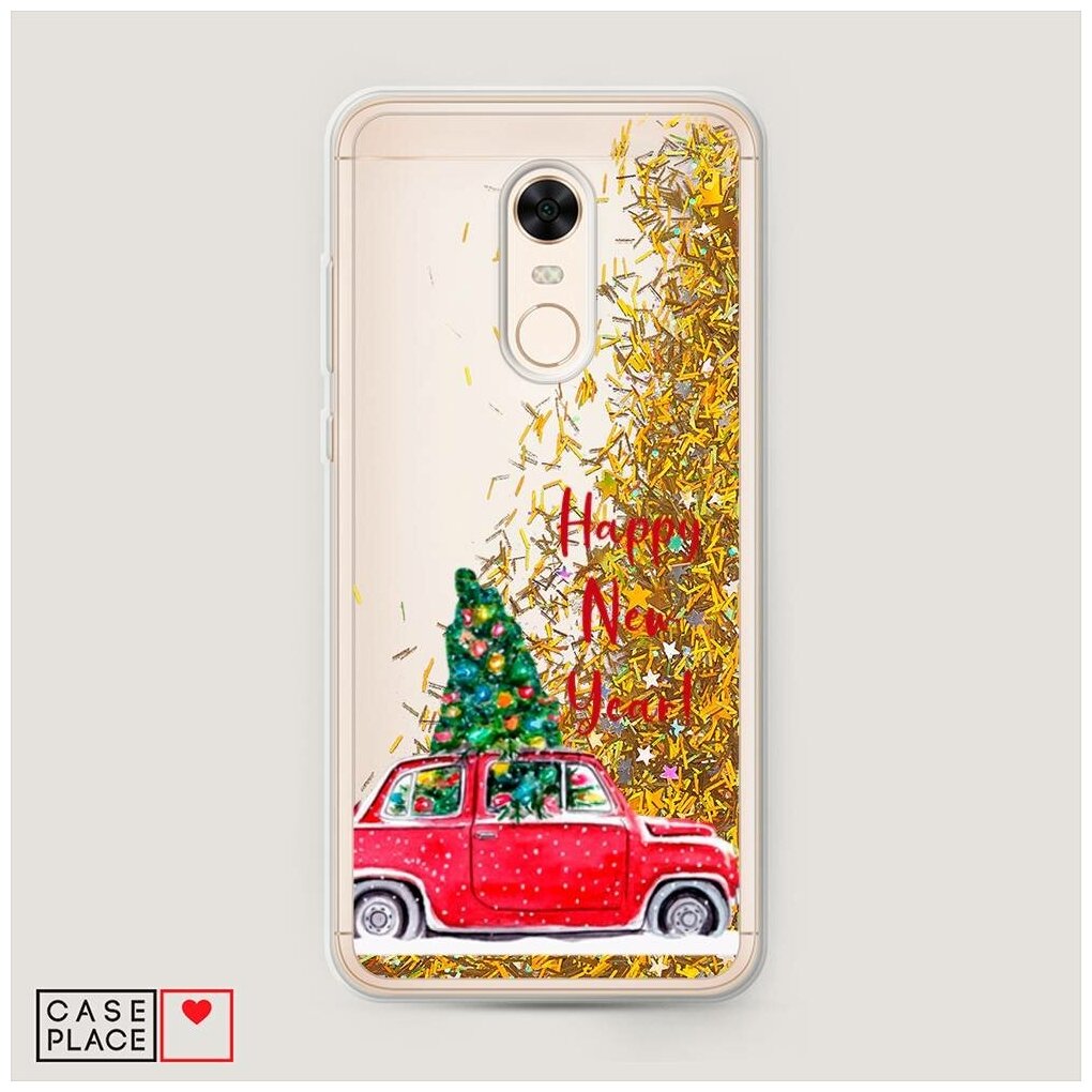 Жидкий чехол с блестками "Happy New Year" на Xiaomi Redmi 5 Plus / Сяоми Редми 5 Плюс