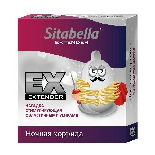 Стимулирующая насадка Sitabella Extender Ночная коррида