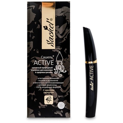 Сашера-МЕД Гель для ресниц Сашель Active с чернилами каракатицы 490₽