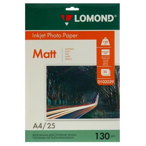 Фотобумага для струйной печати А4 LOMOND, блок 130 г/м², 25 листов, матовая, двусторонняя (0102039)