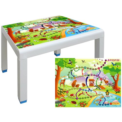 Детский стол - пенал с нишами h 48 ; 50 x 60 см Игра