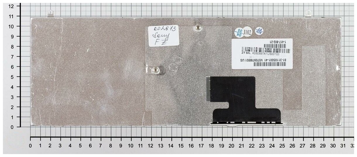 Клавиатура для ноутбука Sony Vaio VGN-FZ290EAB черная