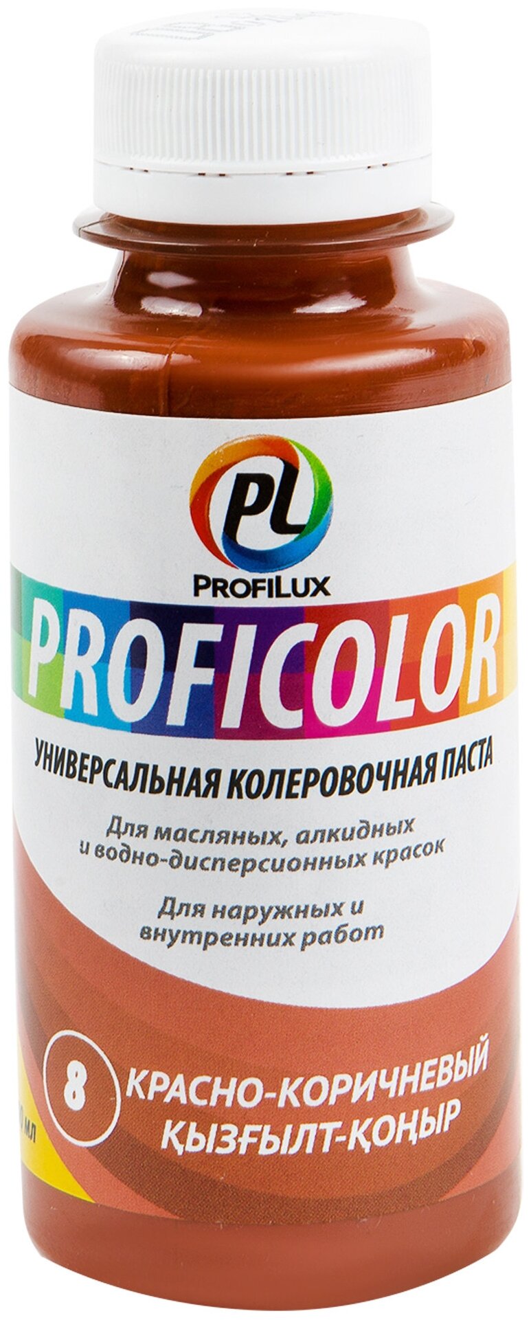 Колеровочная паста Profilux Proficolor универсальный (стандартные цвета)