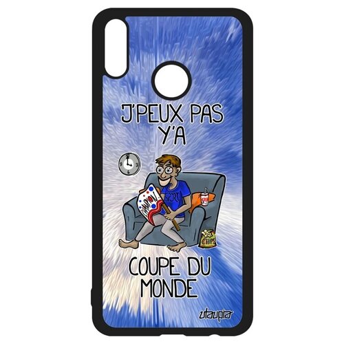 фото Необычный чехол на телефон // honor 8x // "не могу - кубок мира!" шутка повод, utaupia, голубой