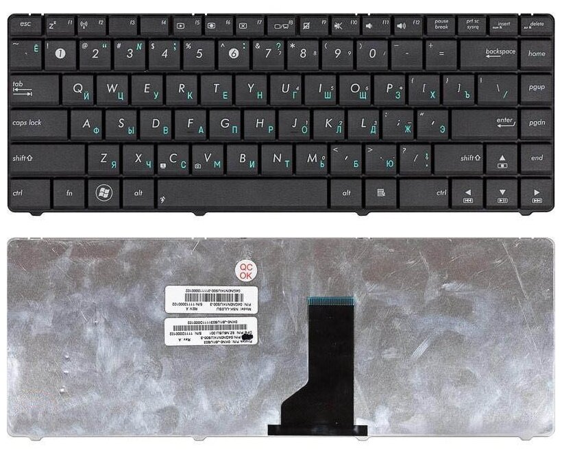 Клавиатура для ноутбука Asus MP-10A86SU-5281 русская черная 660₽