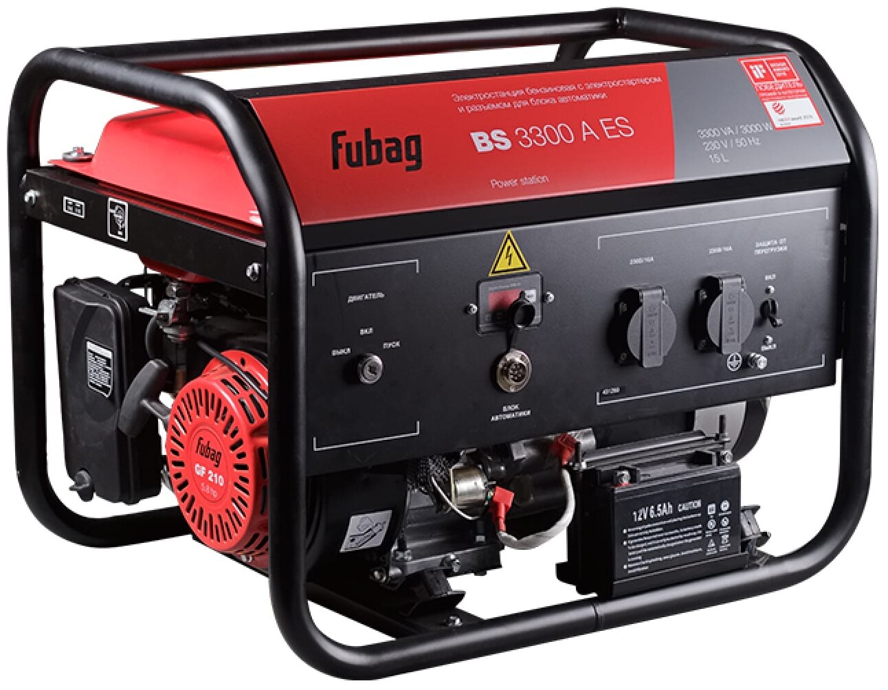 Бензиновый генератор Fubag BS 3300 A ES (4200 Вт)