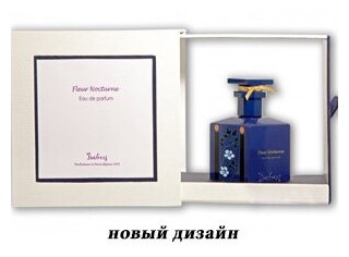 Парфюмерная вода Panouge Isabey Fleur Nocturne 10 мл.(новый дизайн)