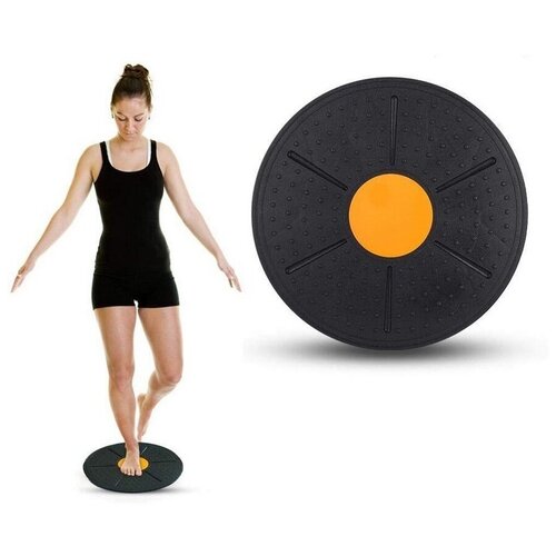 фото Балансировочный диск балансборд d 36 см для развития равновесия и баланса (доска, платформа, полусфера) strong body